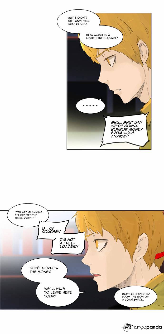 Tower of God, Chapter 114 image 10